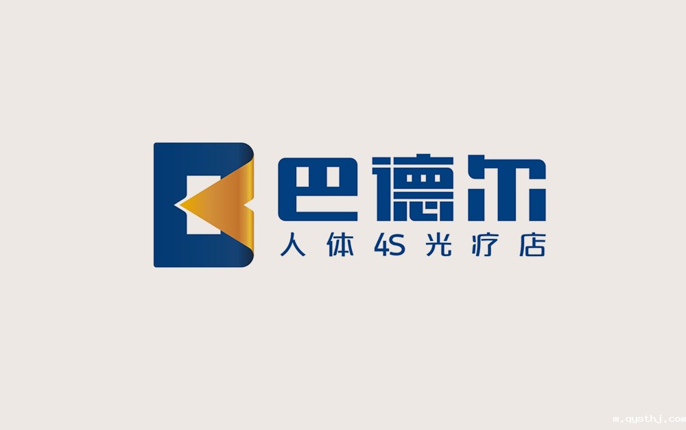 医疗企业形象设计