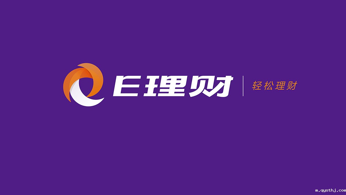 品牌logo设计公司